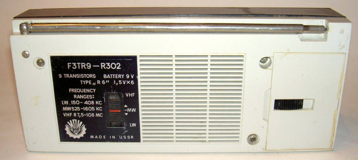Ва 302. Транзисторный радиоприемник "Рига 302 а-2". Транзисторный радиоприемник Рига 301. Рига 302 радиоприемник. Рига 302а-2.