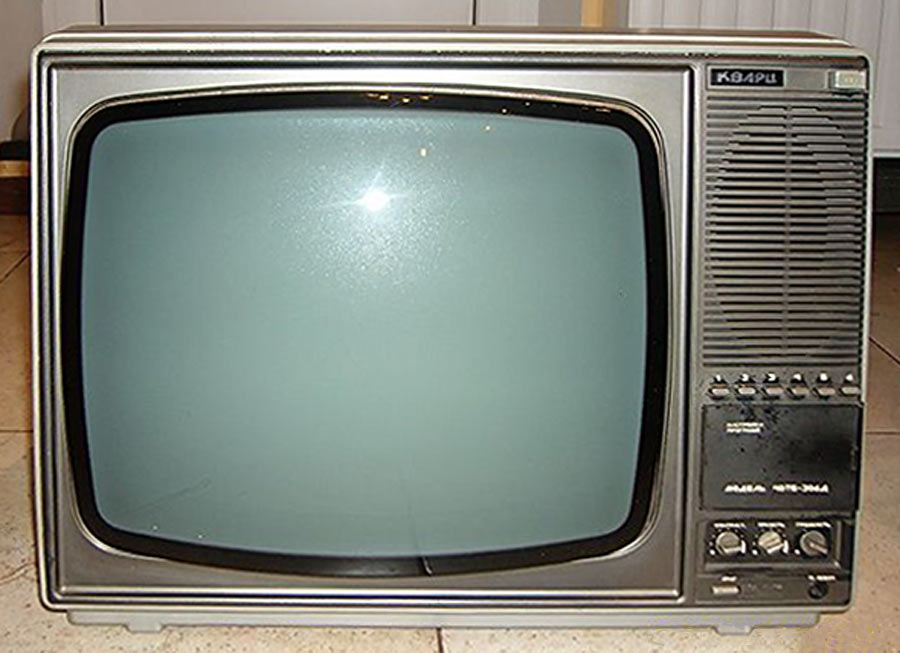 Телевизор рабочий купить. Телевизор кварц 306-1. Кварц 40тб-306. Телевизор изумруд 209. Телевизор изумруд 201 проекционный.